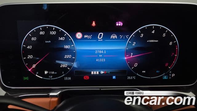 Mercedes-Benz S-Class 2023 — Photo 29/35