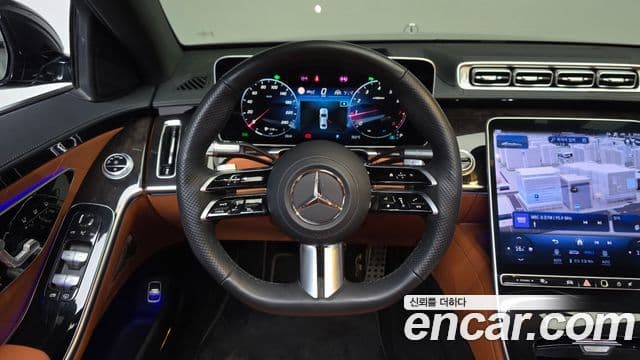 Mercedes-Benz S-Class 2023 — Photo 22/35