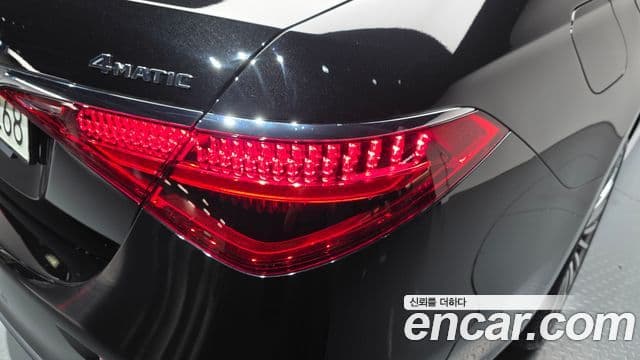 Mercedes-Benz S-Class 2023 — Photo 6/35