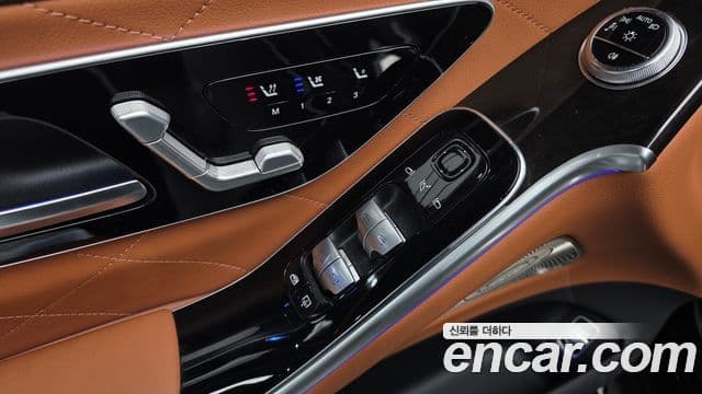 Mercedes-Benz S-Class 2023 — Photo 23/35