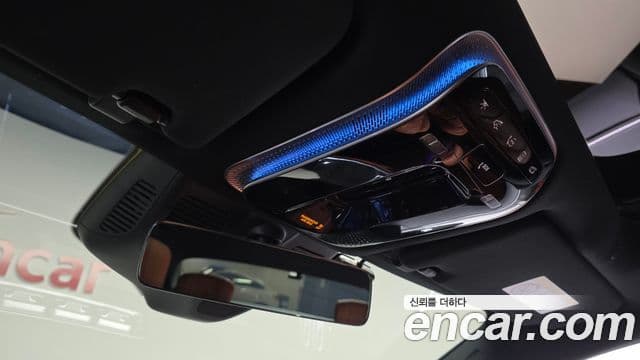 Mercedes-Benz S-Class 2023 — Photo 3/35
