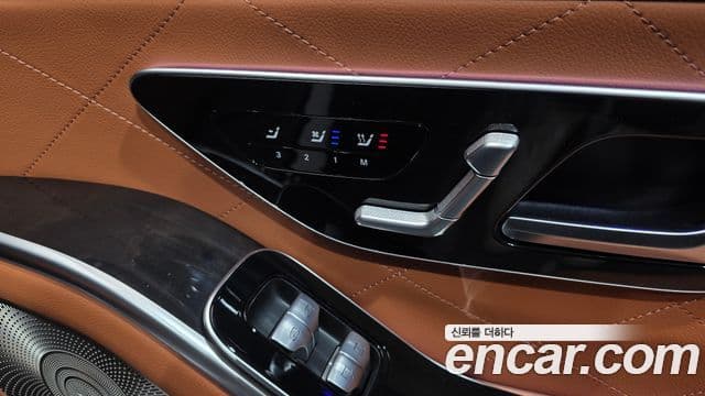 Mercedes-Benz S-Class 2023 — Photo 13/35