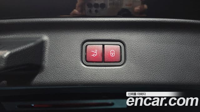 Mercedes-Benz S-Class 2023 — Photo 24/35