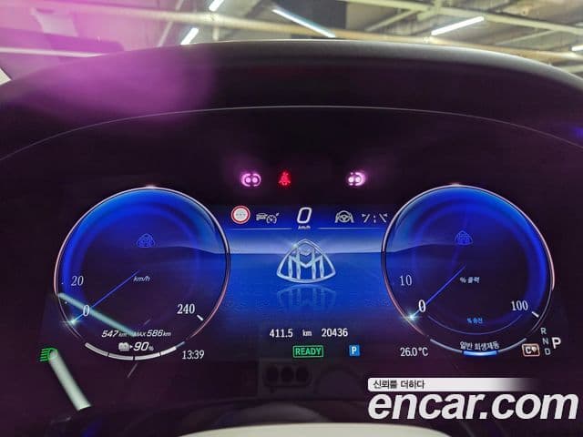 Mercedes-Benz EQS SUV 2024 — Photo 6/20