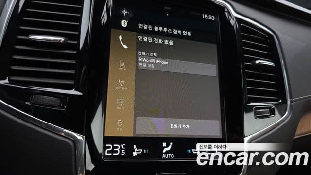 Volvo XC90 2019 — ფოტო 37/39