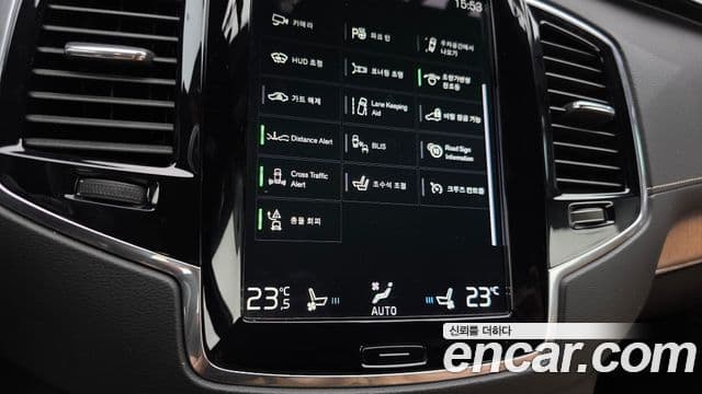 Volvo XC90 2019 — ფოტო 36/39