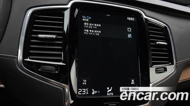 Volvo XC90 2019 — ფოტო 5/39