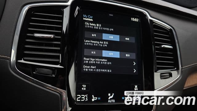 Volvo XC90 2019 — ფოტო 23/39
