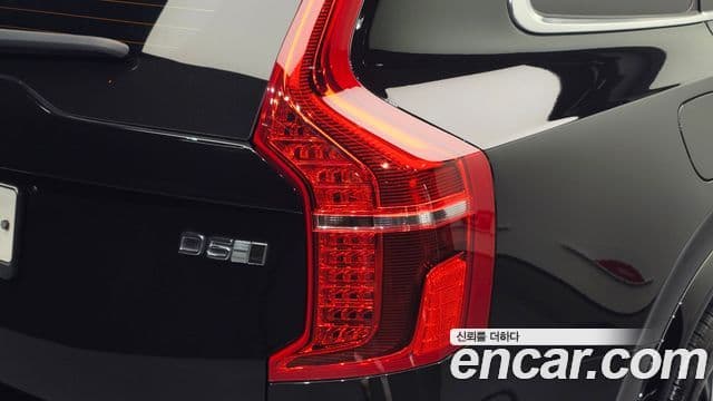 Volvo XC90 2019 — ფოტო 10/39