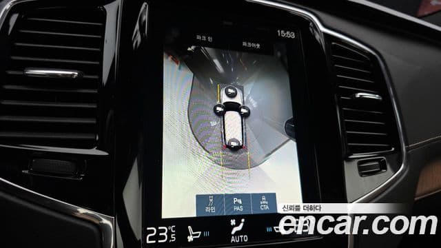 Volvo XC90 2019 — ფოტო 13/39