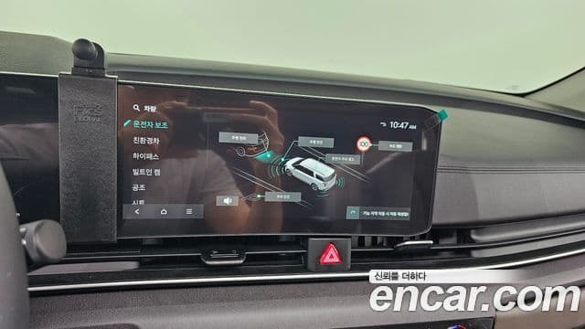 Kia Carnival 2025 — Фото 19/20