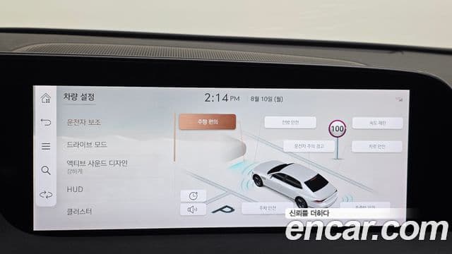 Genesis G90 2022 — ფოტო 6/20