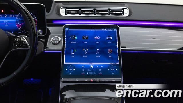 Mercedes-Benz S-Class 2025 — Photo 15/19