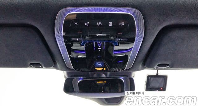 Mercedes-Benz S-Class 2025 — Photo 8/19
