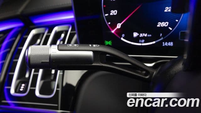 Mercedes-Benz S-Class 2025 — Photo 11/19