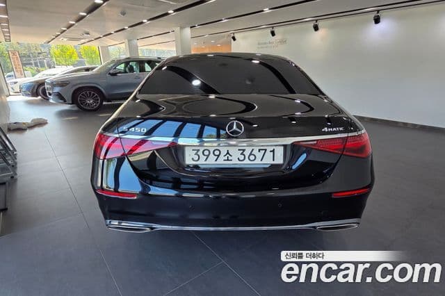 Mercedes-Benz S-Class 2023 — Photo 6/20