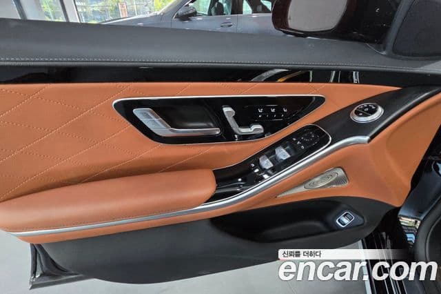 Mercedes-Benz S-Class 2023 — Photo 2/20