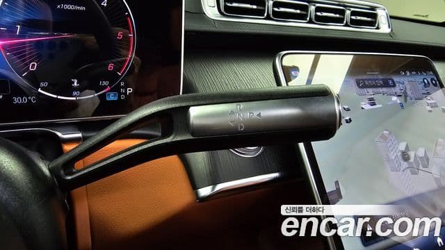 Mercedes-Benz S-Class 2023 — Фото 9/20