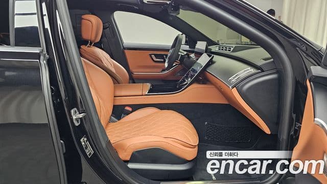 Mercedes-Benz S-Class 2023 — Фото 11/20
