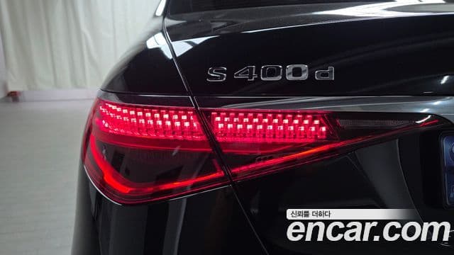 Mercedes-Benz S-Class 2023 — Şəkil 28/31