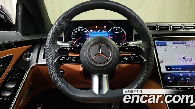 Mercedes-Benz S-Class 2023 — Şəkil 4/31