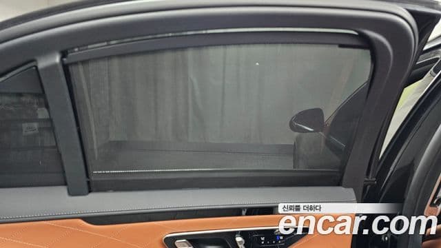 Mercedes-Benz S-Class 2023 — Şəkil 18/31