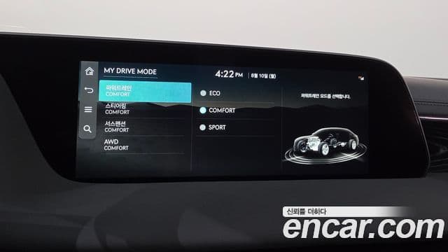 Genesis G90 2024 — ფოტო 2/44