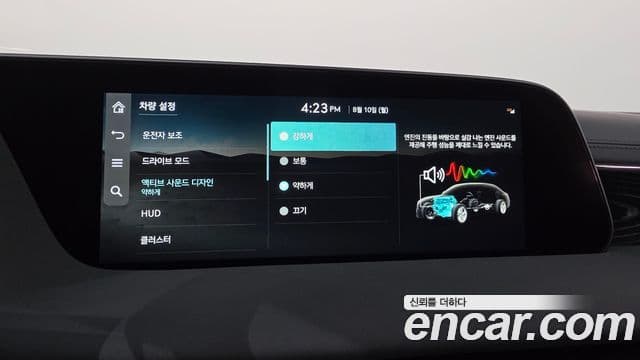 Genesis G90 2024 — ფოტო 42/44