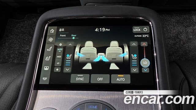 Genesis G90 2024 — ფოტო 39/44