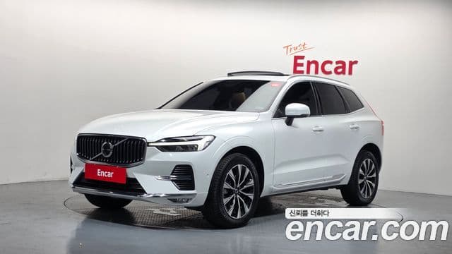 Volvo XC60 2023 — Şəkil 33/34