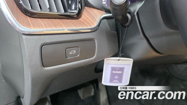 Volvo XC60 2023 — Şəkil 19/34