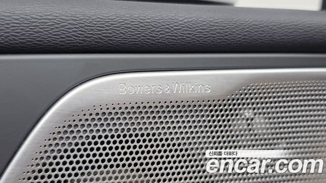 Volvo XC60 2023 — Şəkil 7/34