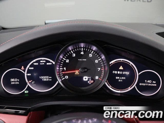 Porsche Cayenne 2019 — Photo 8/20