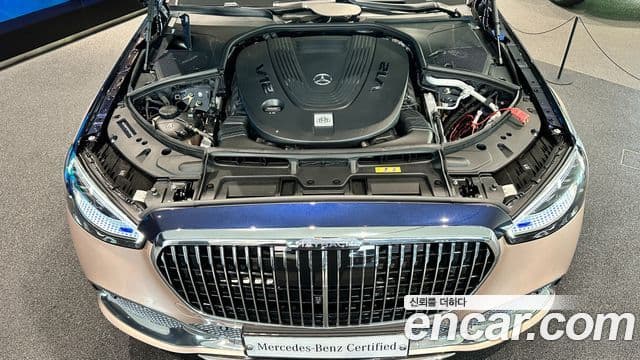 Mercedes-Benz S-Class 2023 — Photo 10/20