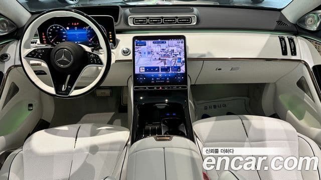 Mercedes-Benz S-Class 2023 — Photo 4/20