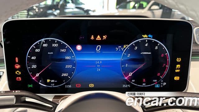 Mercedes-Benz S-Class 2023 — Photo 17/20