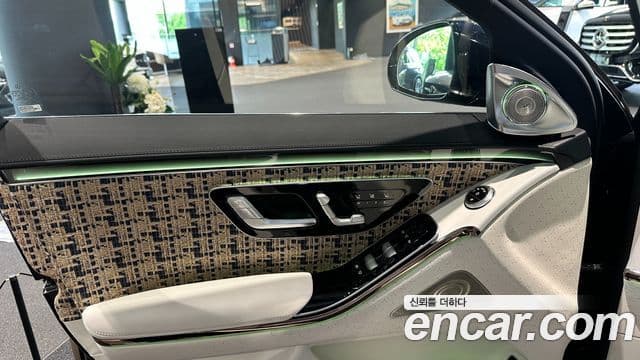 Mercedes-Benz S-Class 2023 — Photo 19/20