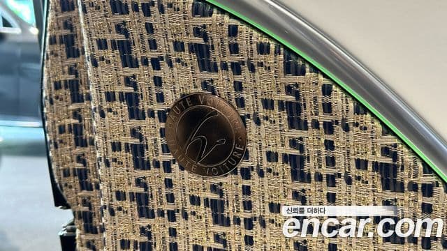 Mercedes-Benz S-Class 2023 — Photo 2/20