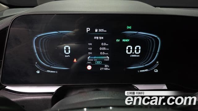 Kia Niro 2025 — Şəkil 5/33