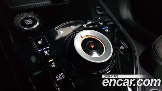 Kia Niro 2025 — Şəkil 16/33
