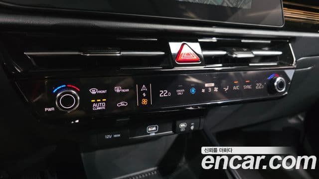 Kia Niro 2025 — Şəkil 22/33