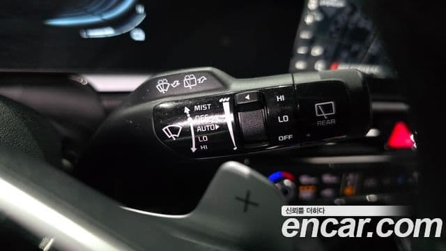 Kia Niro 2025 — Şəkil 15/33