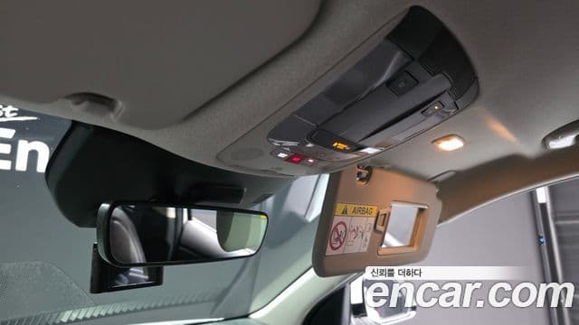 Kia Niro 2025 — Şəkil 31/33