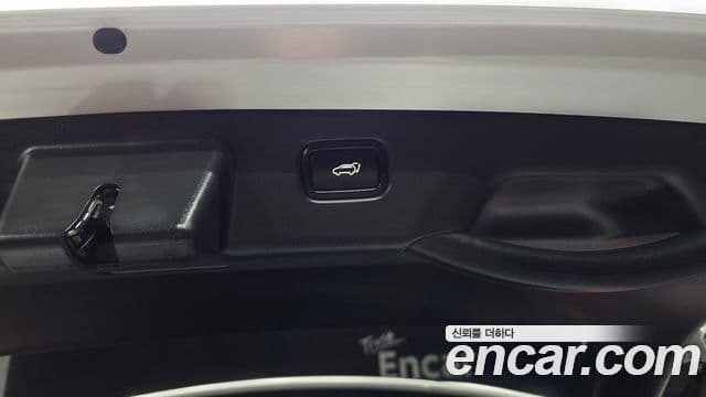 Kia Niro 2025 — Şəkil 14/33