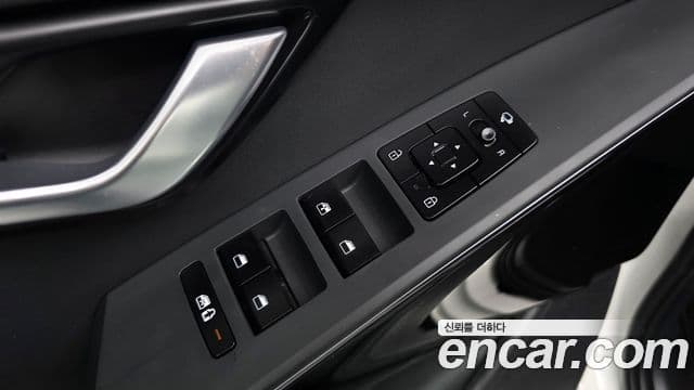 Kia Niro 2025 — Şəkil 9/33
