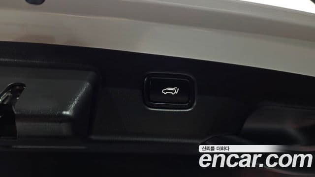 Kia Niro 2025 — Şəkil 33/33