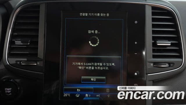 Renault Samsung QM6 2021 — Şəkil 27/32