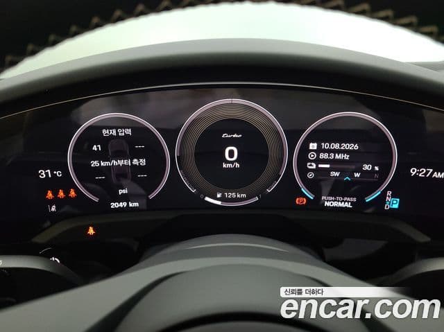 Porsche Taycan 2025 — ფოტო 17/19