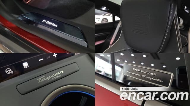 Porsche Taycan 2025 — ფოტო 3/19