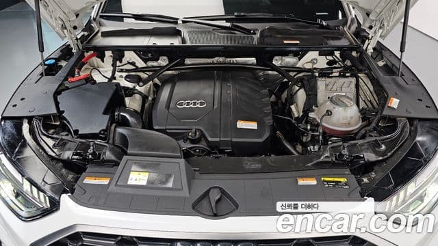 Audi Q5 2021 — ფოტო 3/35